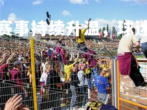 mk体育官网-足球赛事持续升温，球迷热情高涨，足球比赛大热天